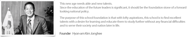 Founder:Hyon-am Kim Jonghee